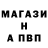 Amphetamine Розовый Farhod Mamajanov