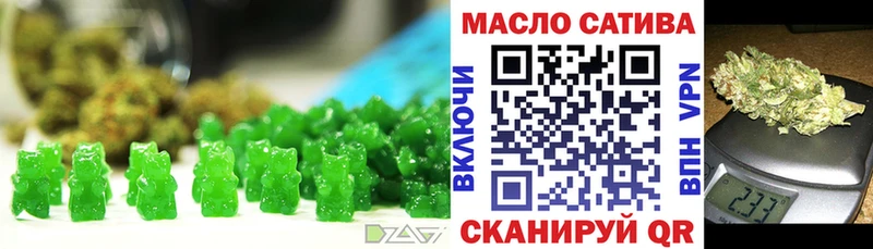 Cannafood марихуана  цены наркотик  blacksprut маркетплейс  Лобня 