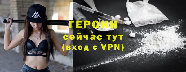 mdpv Волоколамск