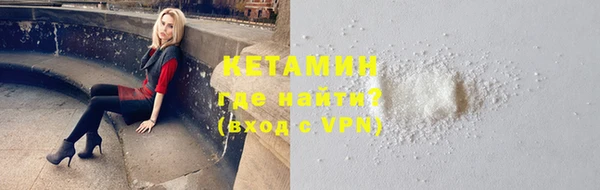 спиды Верхнеуральск