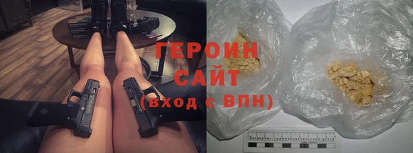 мет Володарск