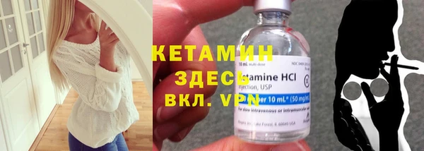 mdpv Волоколамск