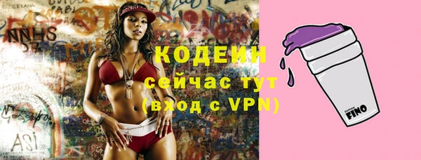 mdpv Волоколамск