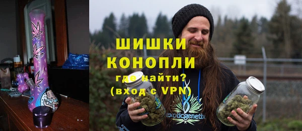 мет Володарск
