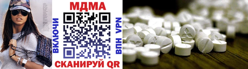 MDMA кристаллы  Лобня 
