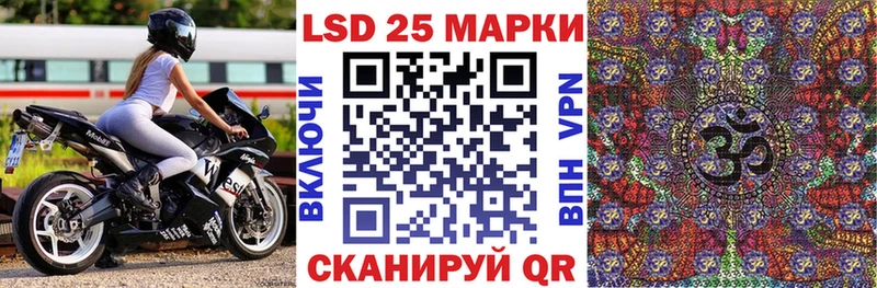 Марки N-bome 1,5мг  Лобня 